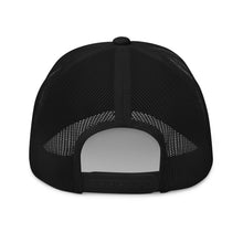 将图片加载到图库查看器,Globe Trucker Cap
